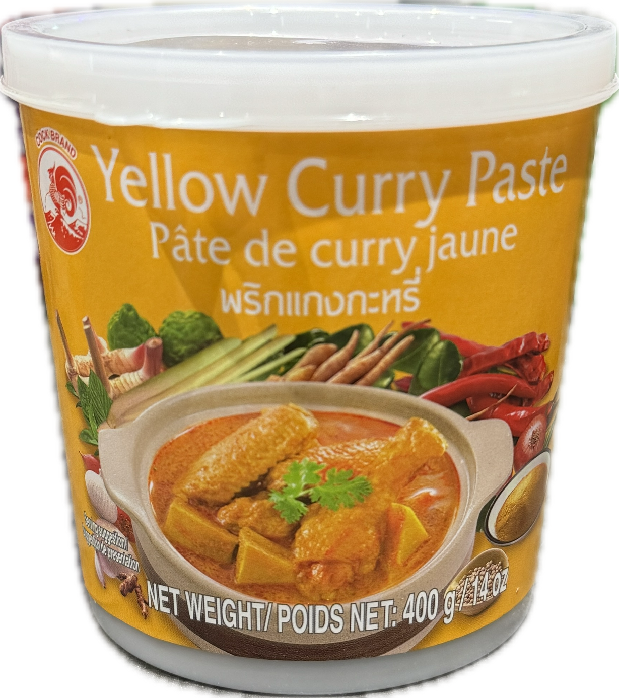 Yellow curry paste