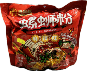 Luo Si Noodles