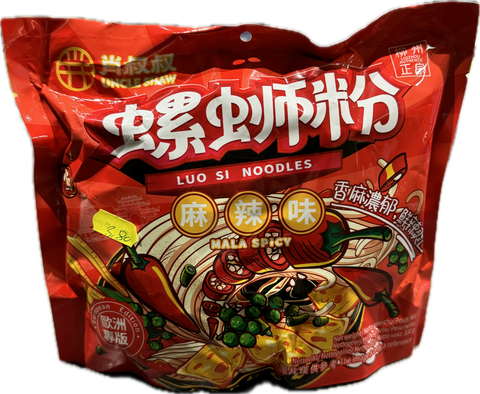 Luo Si Noodles