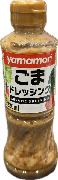 Sesame dressing