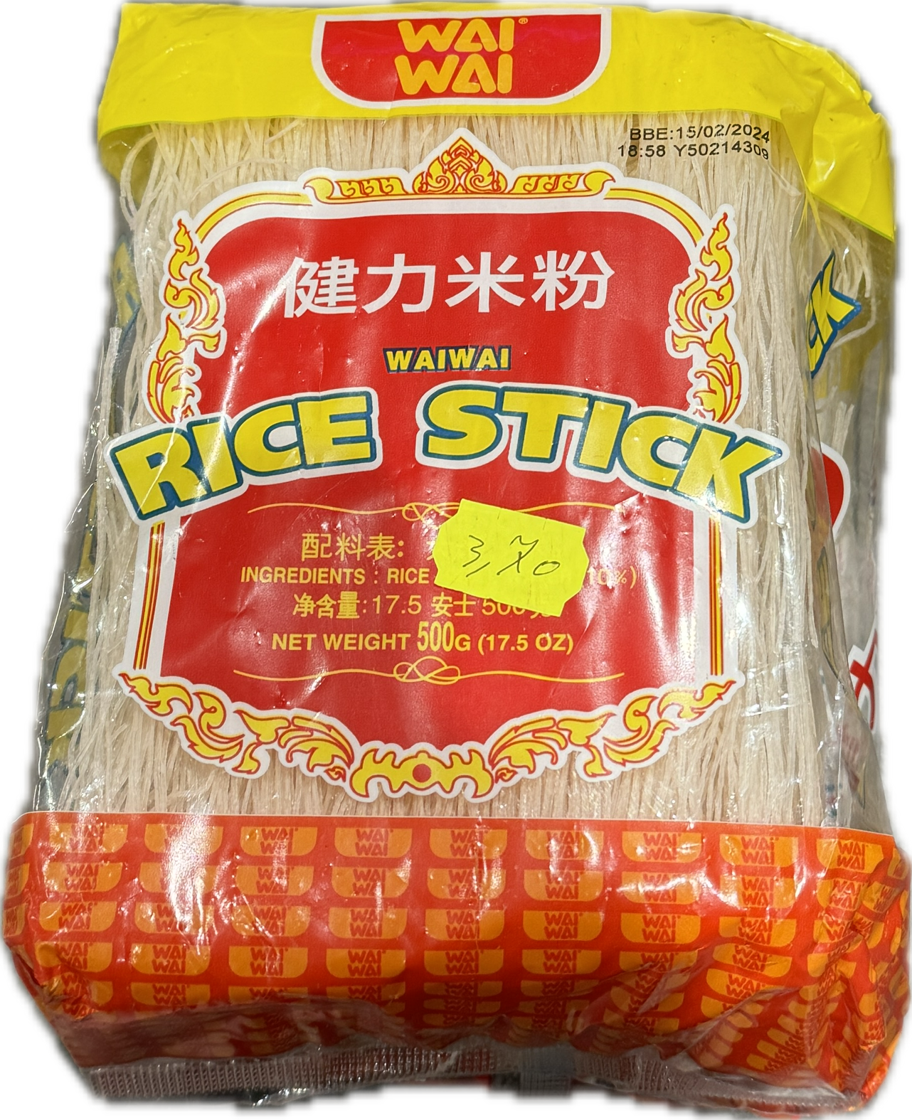 Rice stick