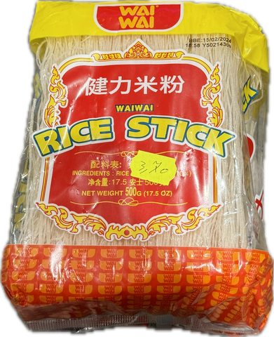 Rice stick