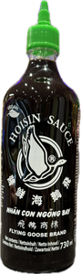 Hoisin Sauce 730ml