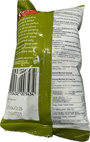 Geröstete Edamame