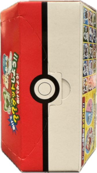 Pokemon Schokobox