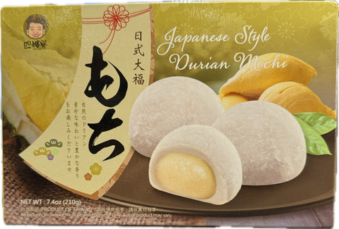 Durian Mochi