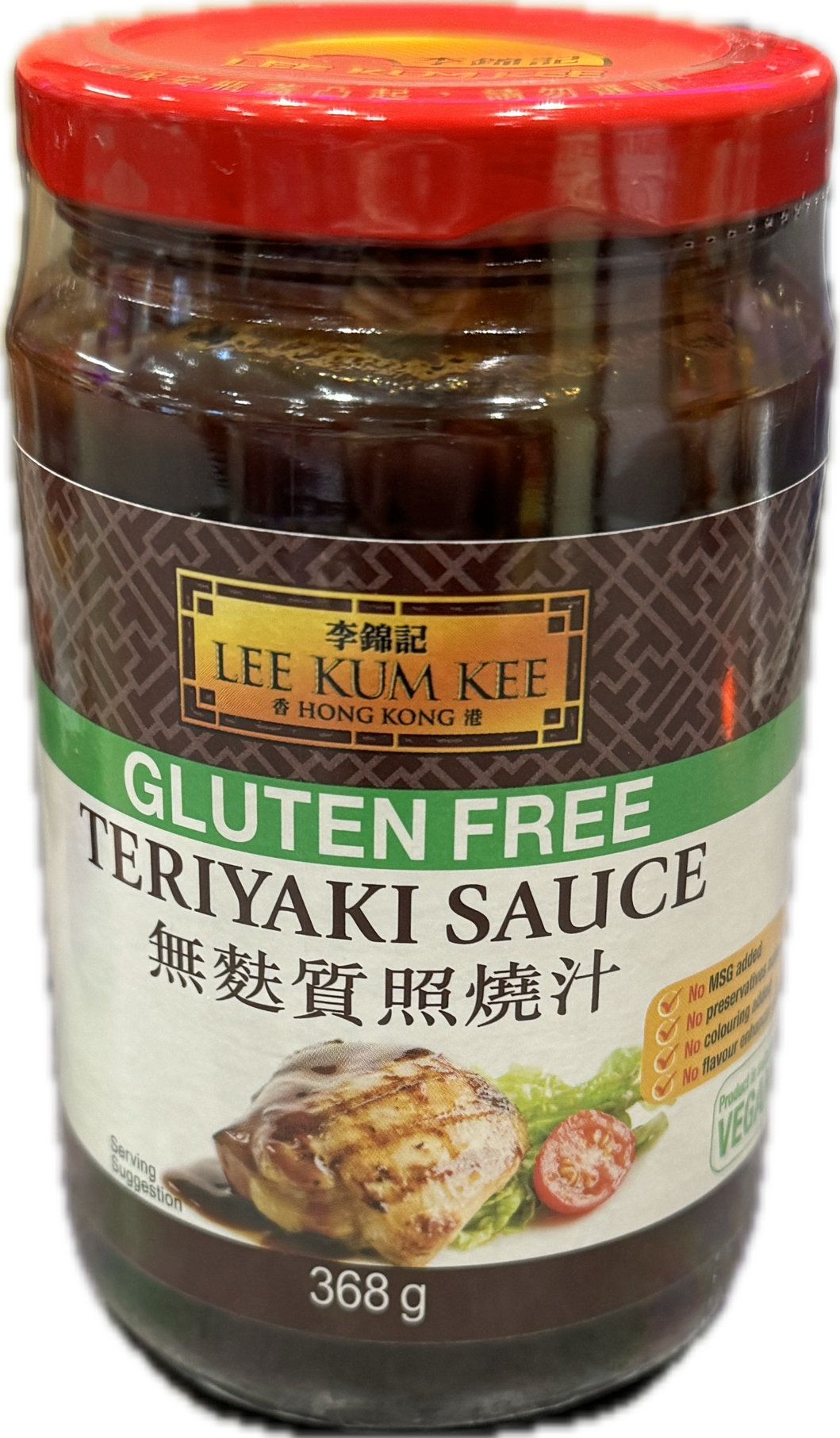 Teriyaki sauce Glutenfrei