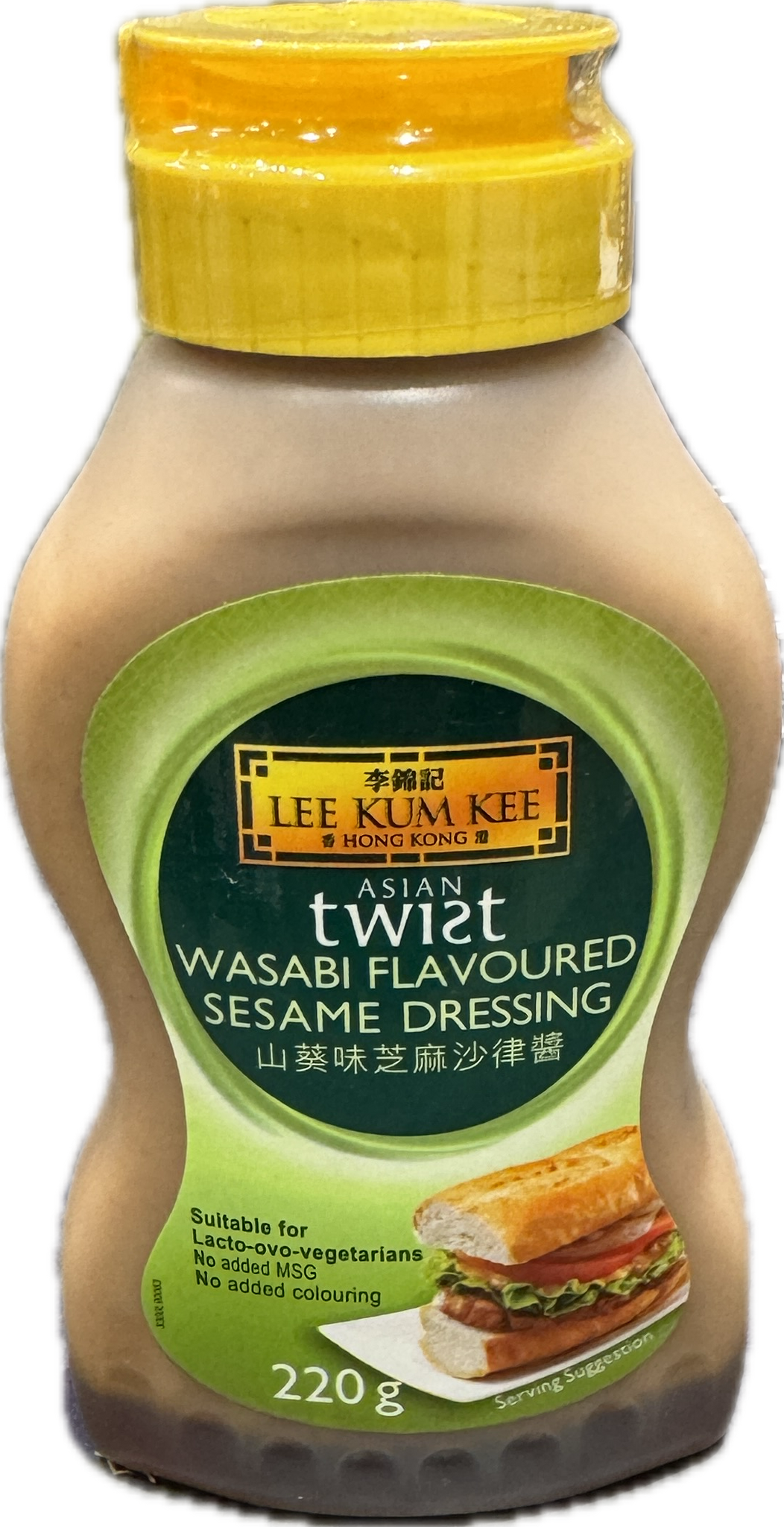 Sesame dressing wasabi flv.