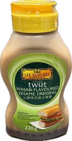 Sesame dressing wasabi flv.