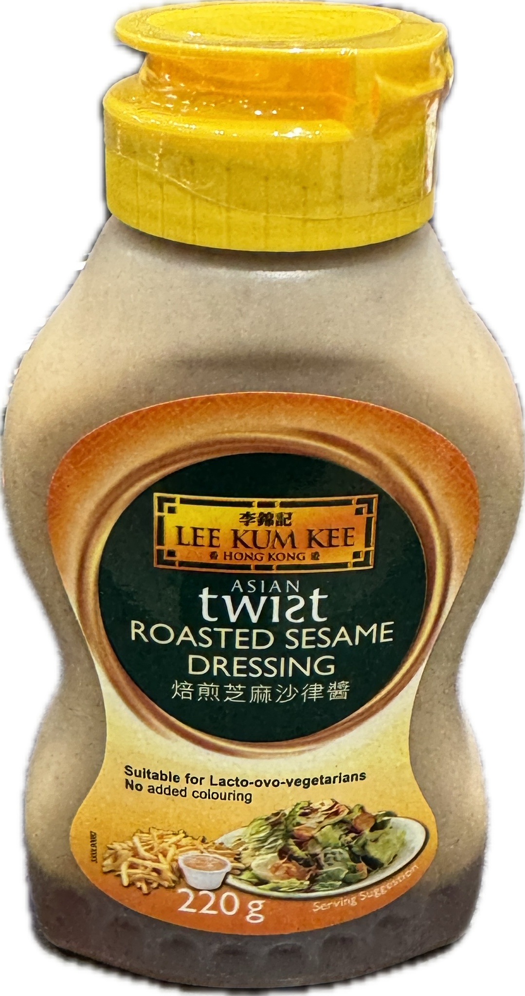 Sesame dressing