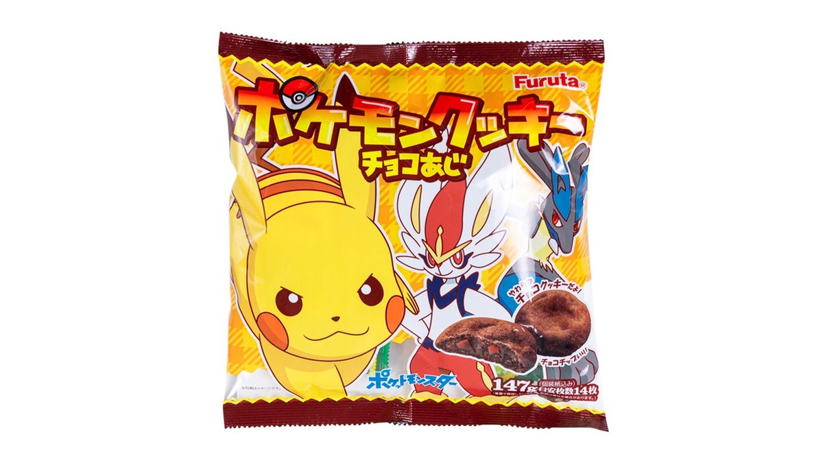 Furuta Pokemon Schokokeks