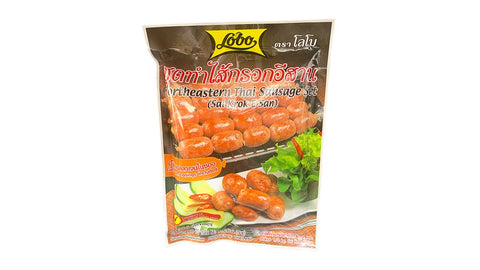 Lobo Sai Krok Isan Thai Sausage