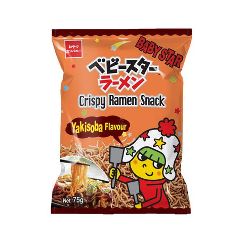 Crispy Ramen Snack