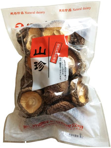 Getrocknete Shiitake Pilze, 85 G