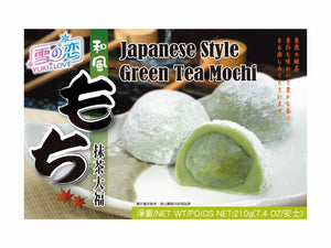 Mochi Grüntee (Japan. Reiskuchen),  210 G