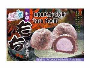 Mochi Taro (Japanische Reiskuchen),  210 G