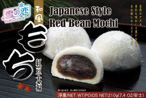 Mochi Adzuki (Japanische Reiskuchen), 210 G