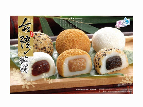 Mochi Sortiert (Japanische Reiskuchen), 450 G