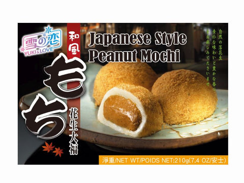 Mochi Erdnuss (Japanische Reiskuchen), 210 G