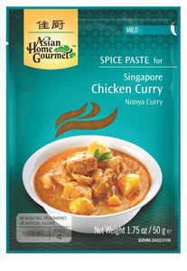 Singapur Hühnercurry Würzpaste, 50 G