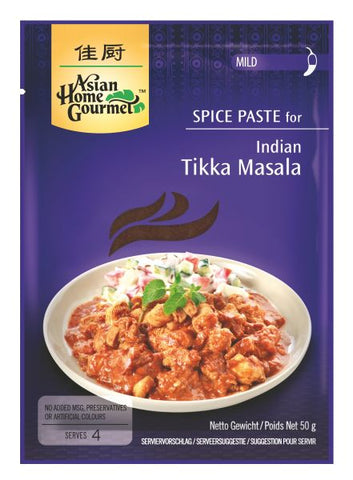 Indisches Tikka Masala Curry Würzpaste, 50 G