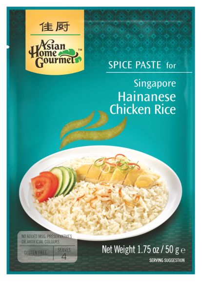 Singapur Hainanese Huhn-Reis,  50 G