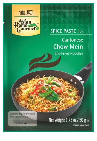 Kantonesisches Chow Mein Würzpaste, 50 G