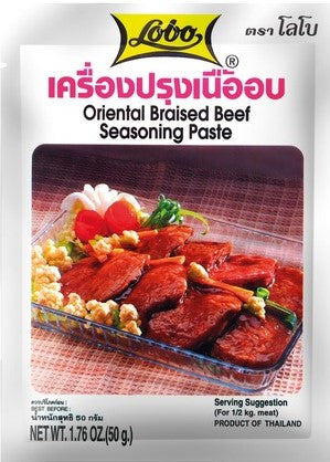 Würzpaste Orientalischer Schmorbraten, 50 G