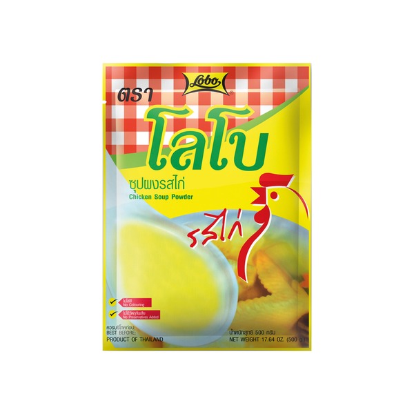 Hühnerbrühe Pulver, 500 G – Asia Markt Köln