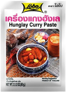 Hunglay Currypaste, 60 G