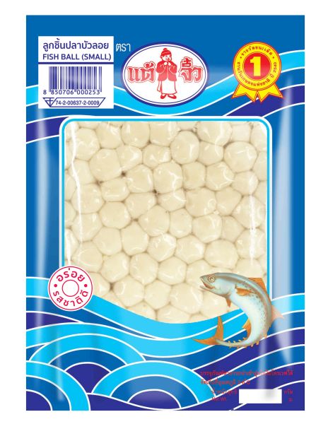 Fischballs (S), 200 G