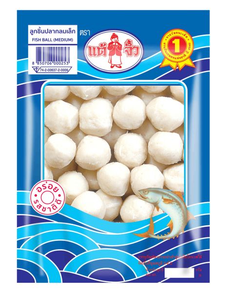 Fischballs (M),  200 G