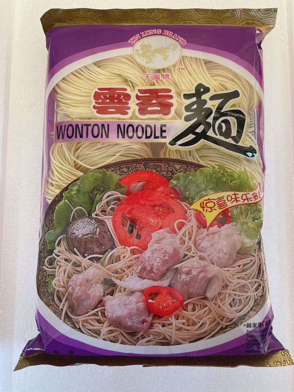 Wonton noodle